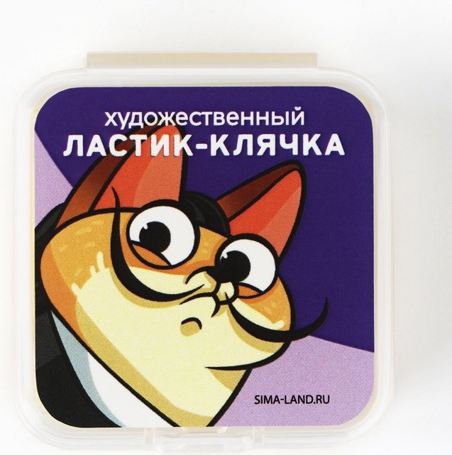 Ластик ARTLAVKA Леонардо 10269233, 1 шт купить,NaN