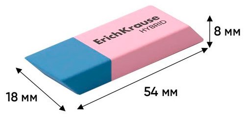 Ластик Erich Krause Hybrid, 35749, 2 шт купить,NaN