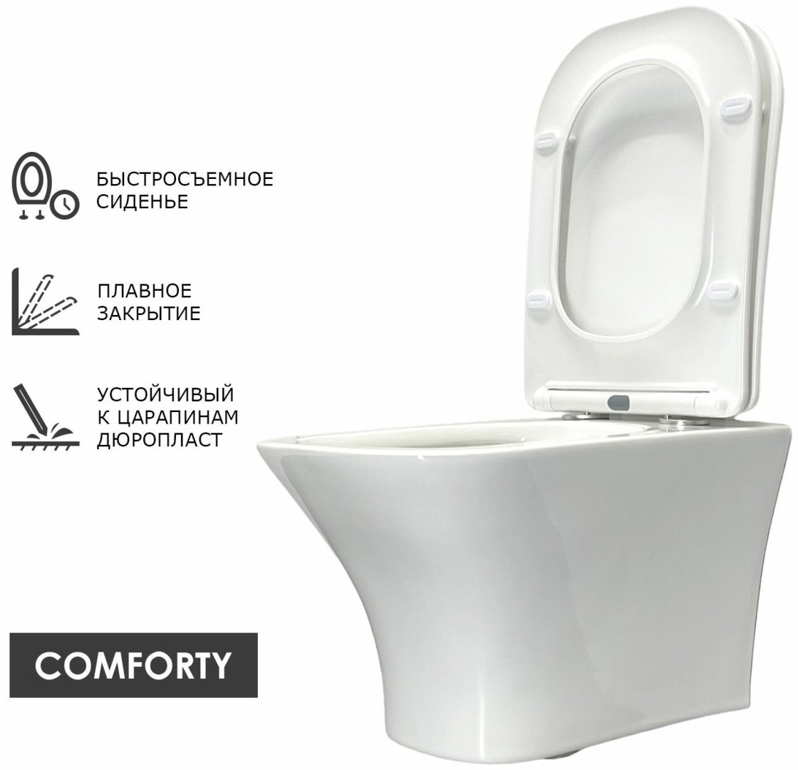 Comforty унитаз с инсталляцией COMFORTY 110, санфаянс - ForteMarket Comforty унитаз с инсталляцией COMFORTY 110, санфаянс купить,0