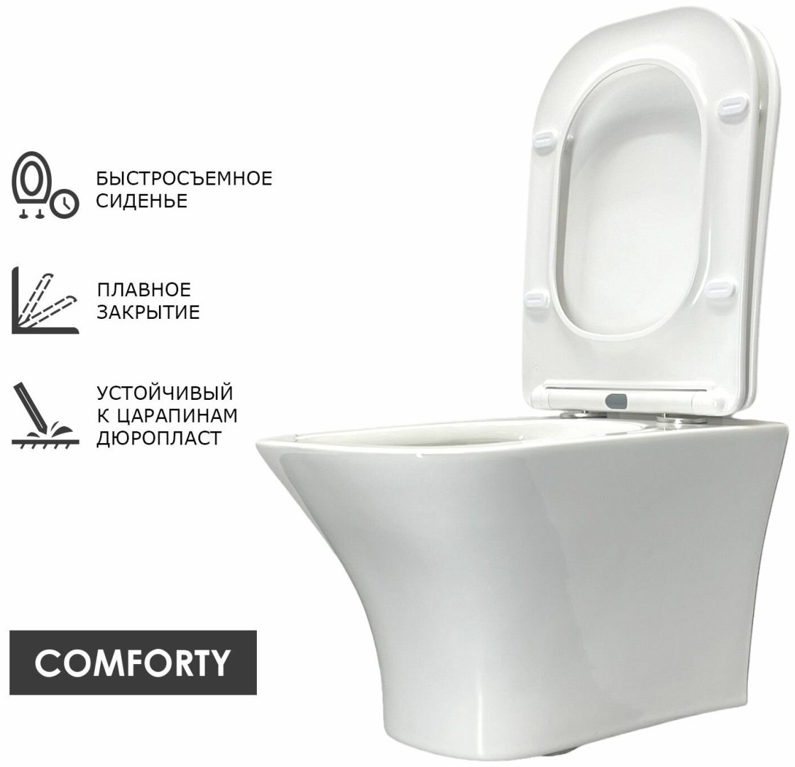 Унитаз Comforty 110 с инсталляцией белый купить,236611