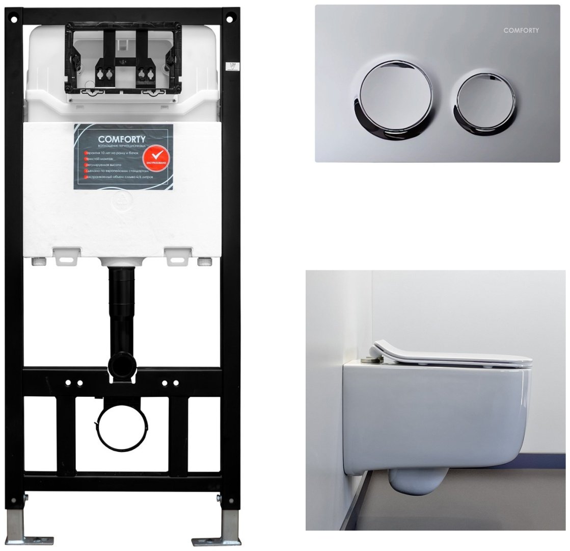 Comforty унитаз с инсталляцией COMFORTY 102, санфаянс купить,0