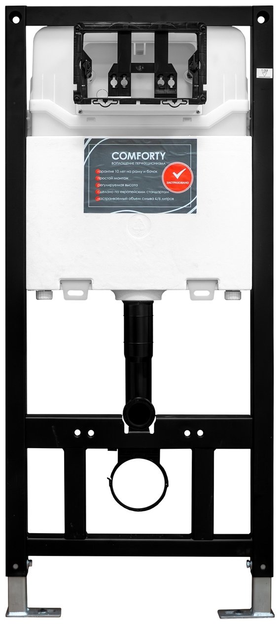 Comforty унитаз с инсталляцией COMFORTY CF3C789WH, санфаянс купить,0