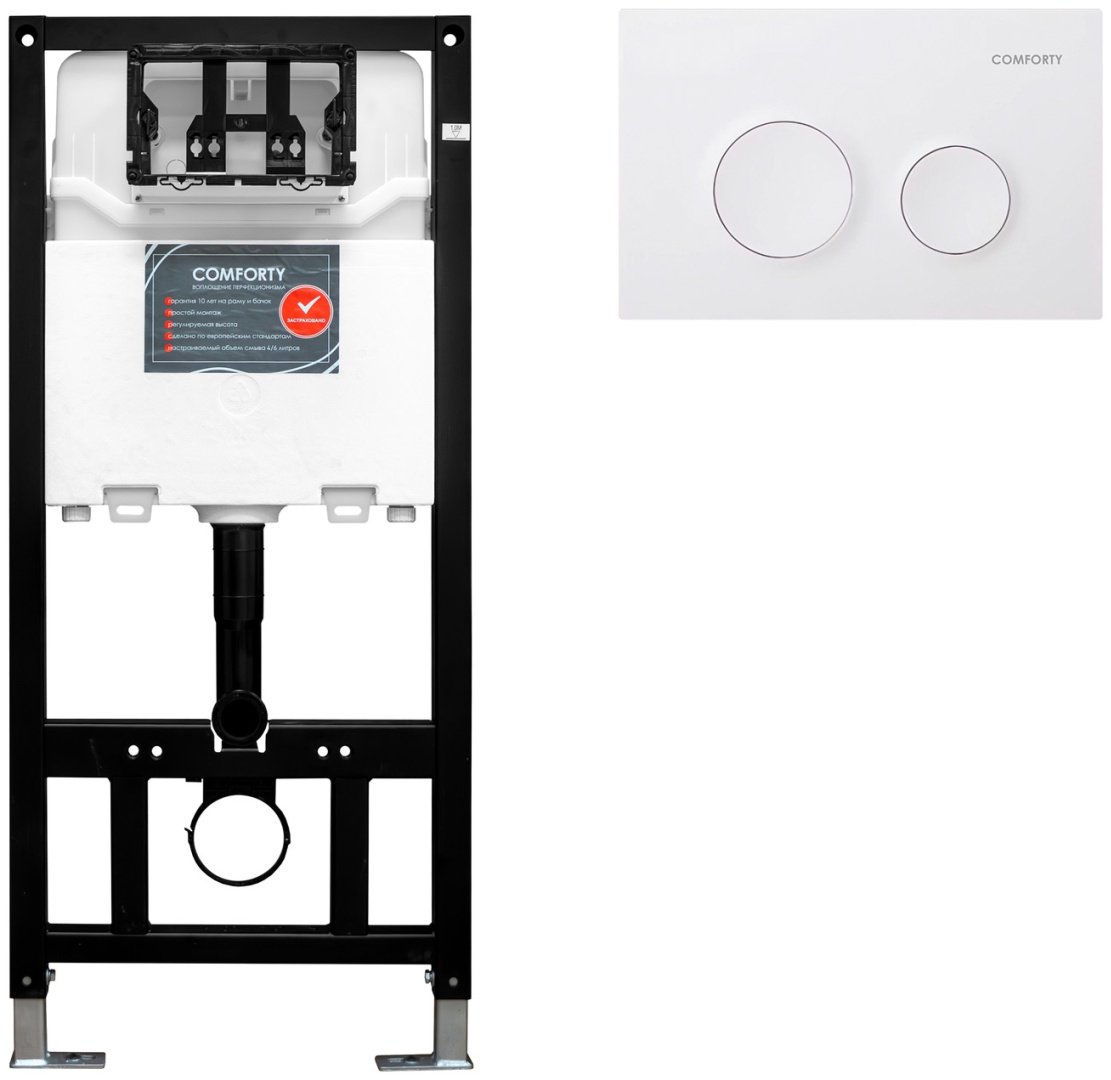Comforty унитаз с инсталляцией COMFORTY CF3C789WH, санфаянс купить,0