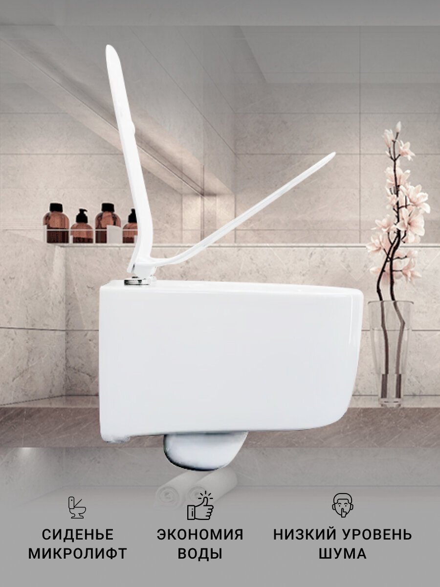 Унитаз Comforty 102 с инсталляцией белый