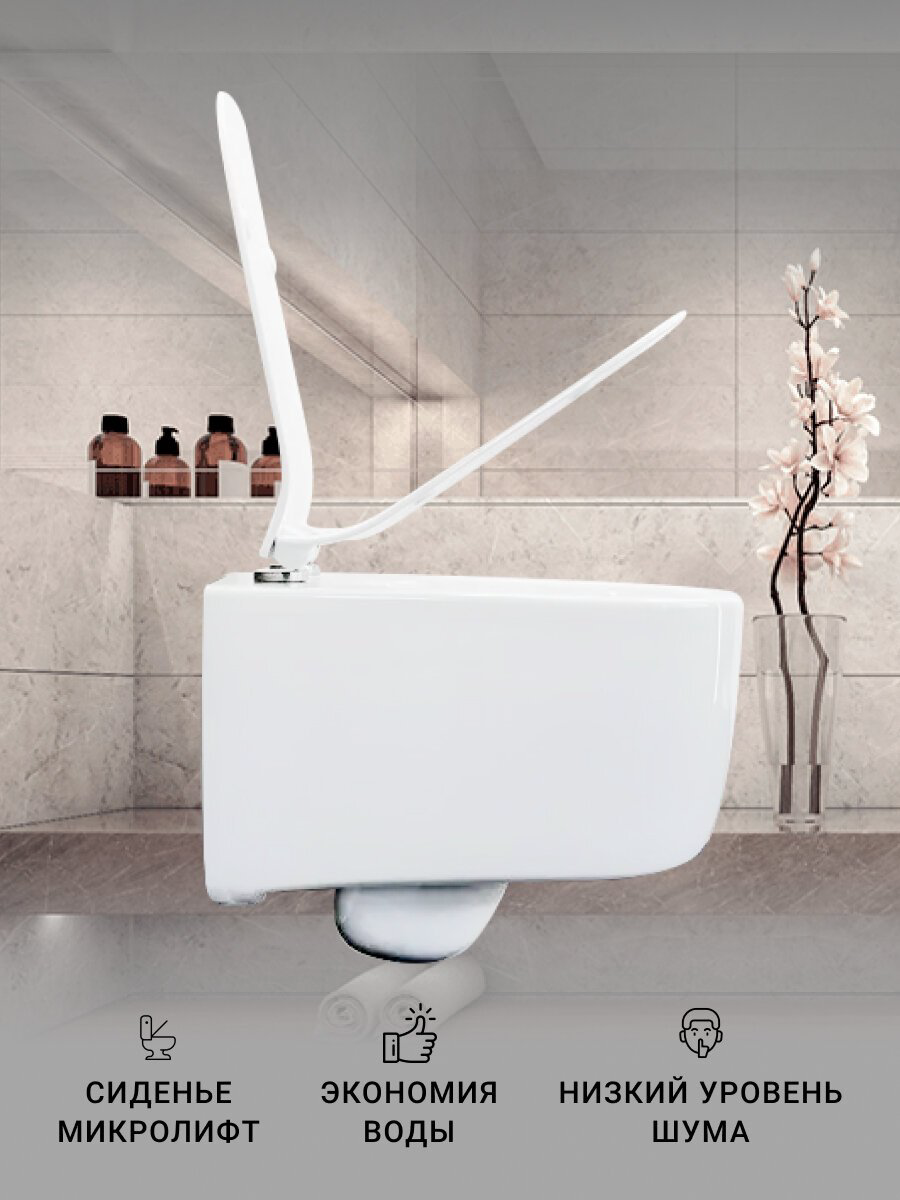Унитаз Comforty 102 с инсталляцией белый купить,239894