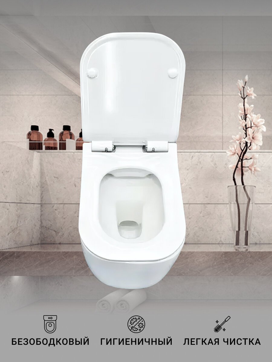 Унитаз Comforty 102 с инсталляцией белый купить,239894
