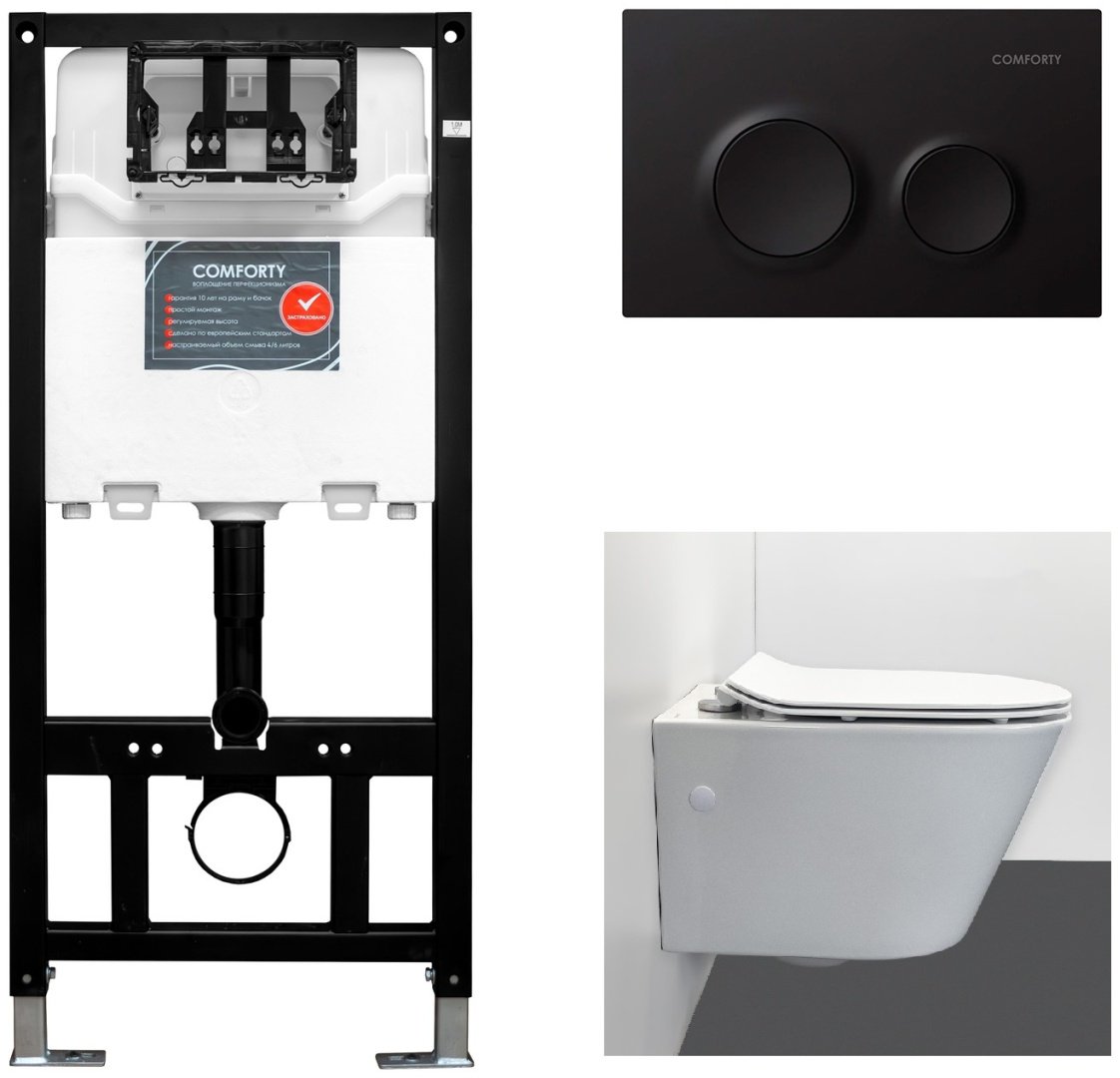 Comforty унитаз с инсталляцией COMFORTY CF3C797WH, санфаянс - ForteMarket Comforty унитаз с инсталляцией COMFORTY CF3C797WH, санфаянс купить,0