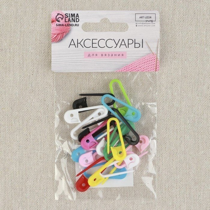 Маркеры петель Арт Узор 1528767, Basic 20 шт купить,NaN