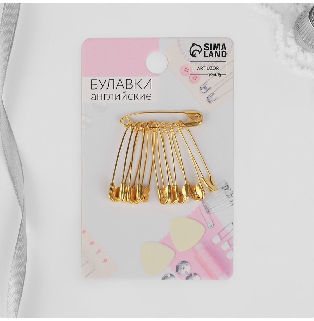 Булавки Арт Узор 5208928, 10 шт, золотой купить,NaN