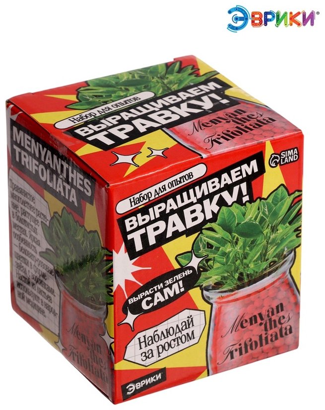 Выращивание растений Эврики 10762662 купить,NaN