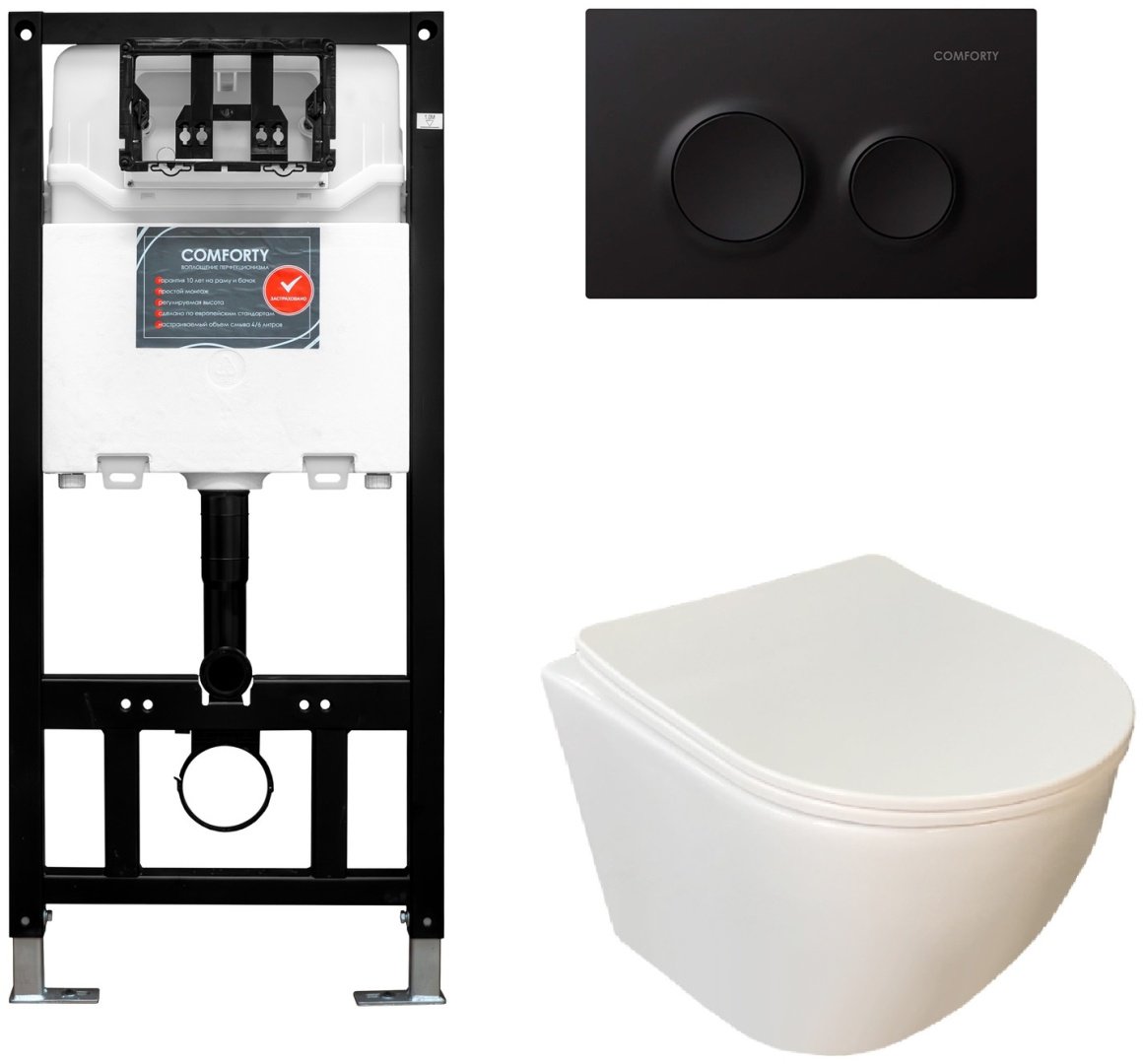 Comforty унитаз с инсталляцией COMFORTY 103, санфаянс