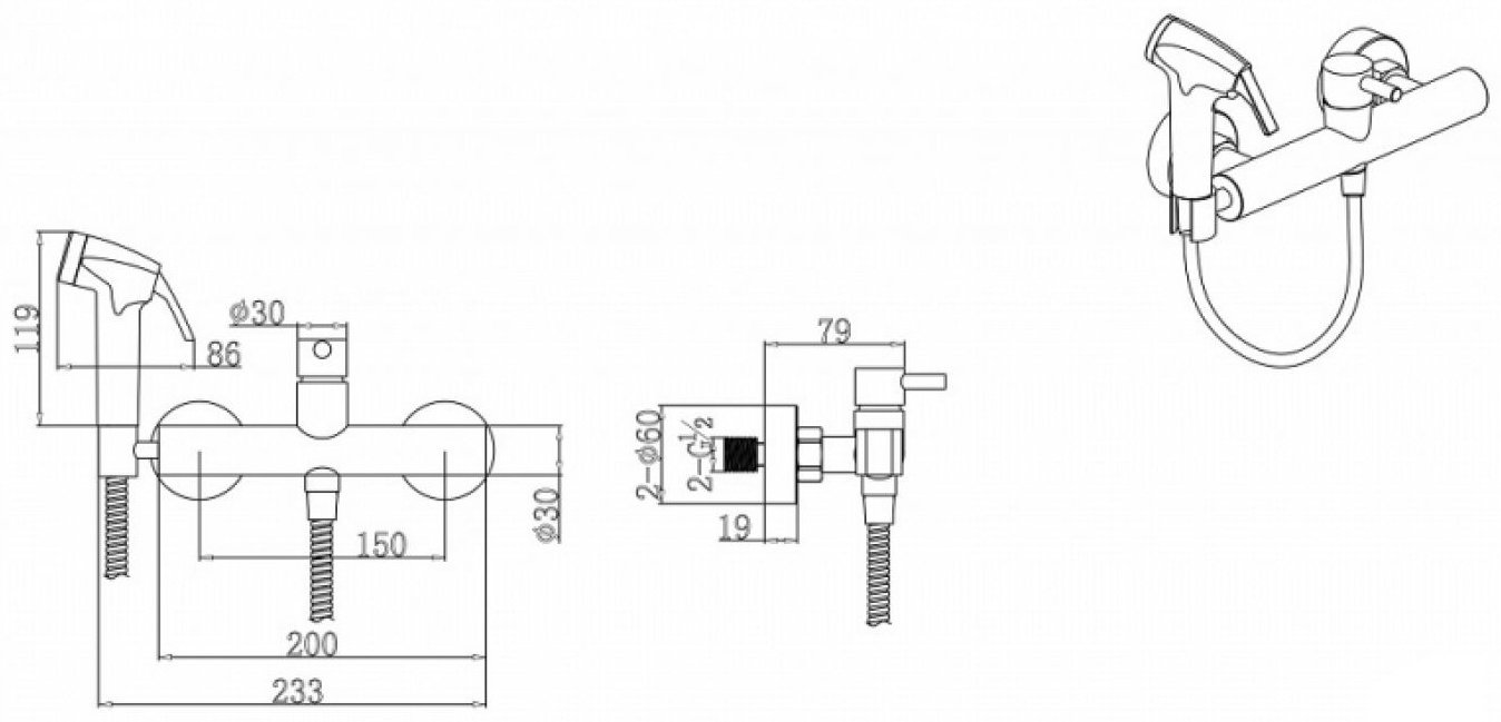 BRAVAT гигиенический душ D9141BW-RUS купить,55160