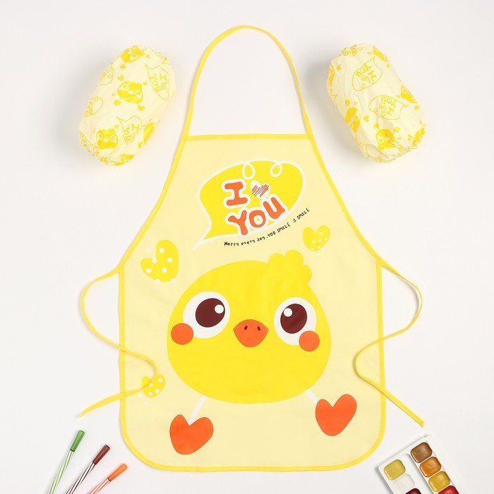 Фартук и нарукавники Экономь и Я желтый купить,NaN
