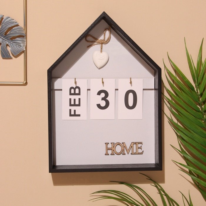 Вечный календарь Home, 28x20 см купить,NaN