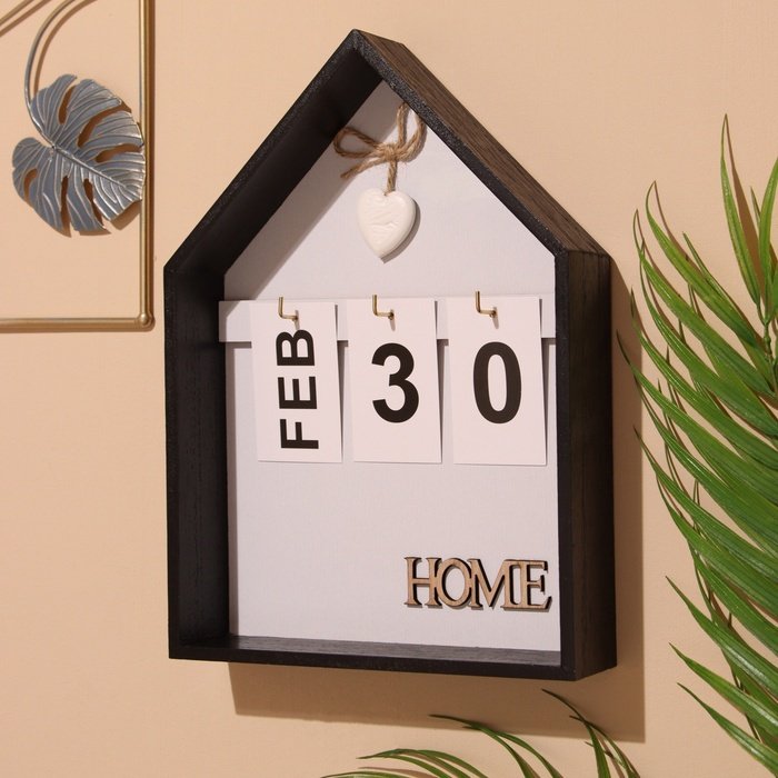 Вечный календарь Home, 28x20 см купить,NaN