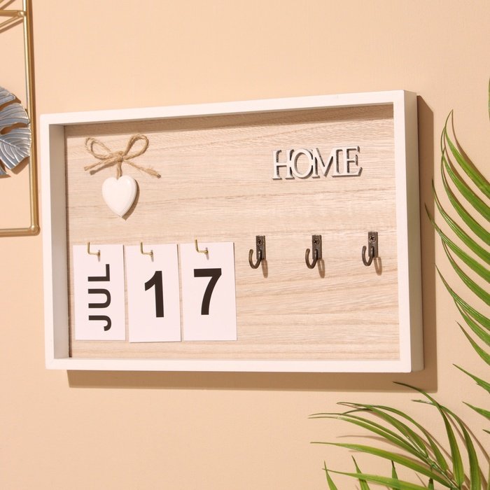 Вечный календарь Home, 20x30 см купить,NaN