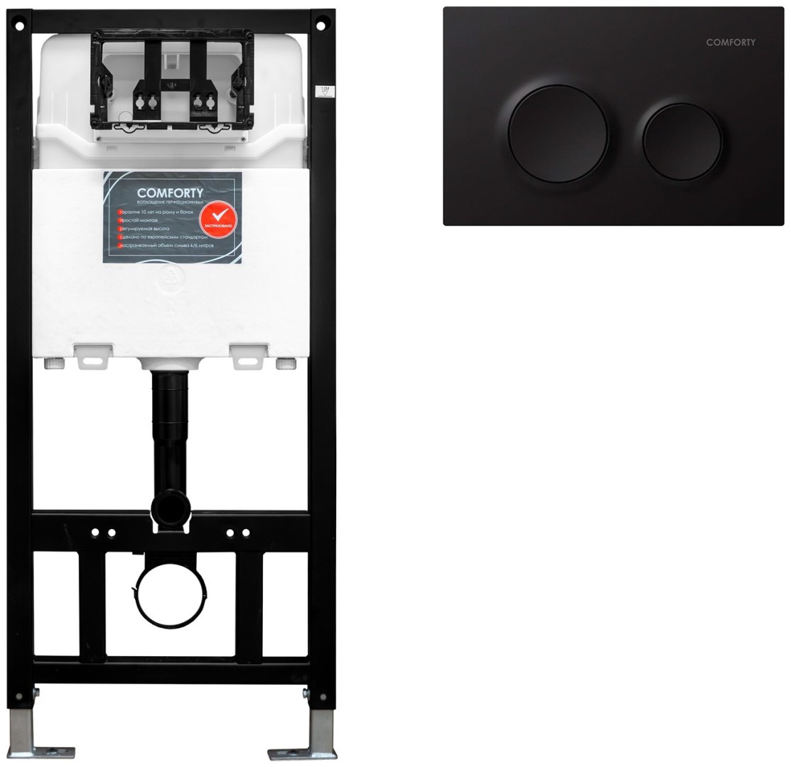 Comforty унитаз с инсталляцией COMFORTY 104, санфаянс - ForteMarket Comforty унитаз с инсталляцией COMFORTY 104, санфаянс купить,0
