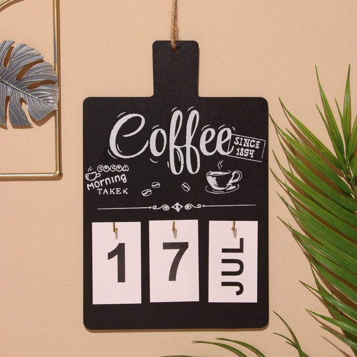 Вечный календарь Coffee, 26.5x17 см купить,NaN