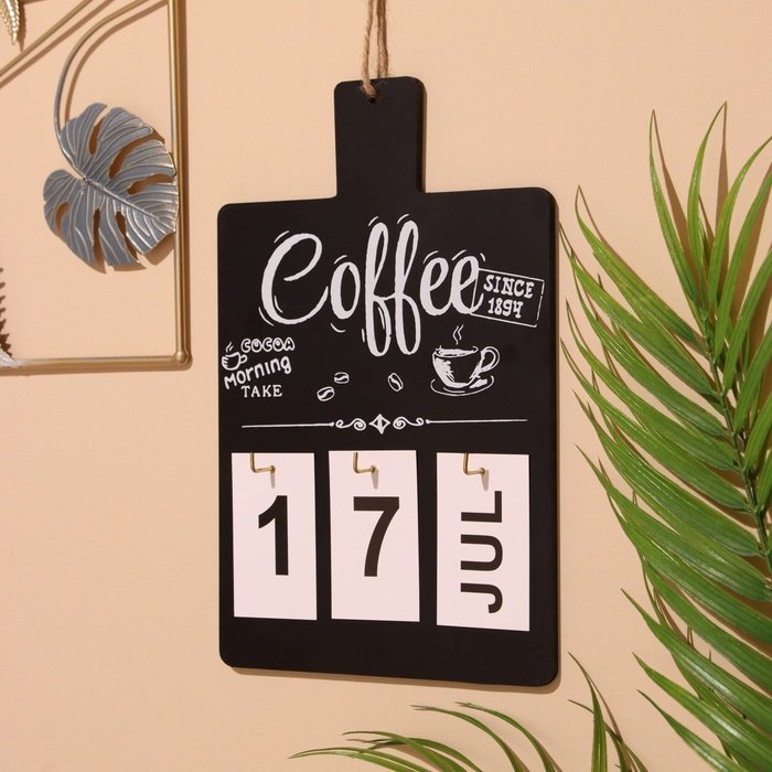Вечный календарь Coffee, 26.5x17 см купить,NaN