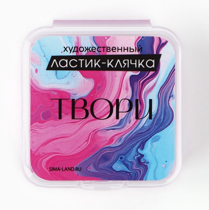 Ластик ARTLAVKA Твори 10269235, 1 шт купить,NaN