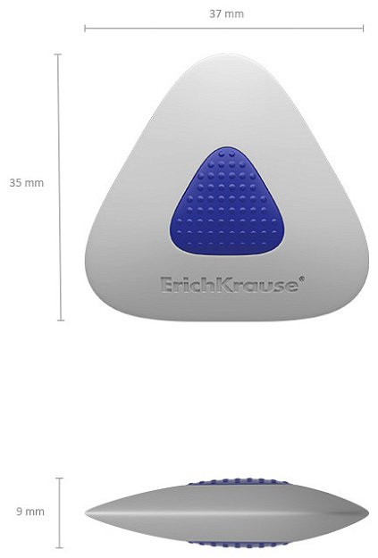 Ластик Erich Krause SmartWay 45552, 1 шт купить,NaN