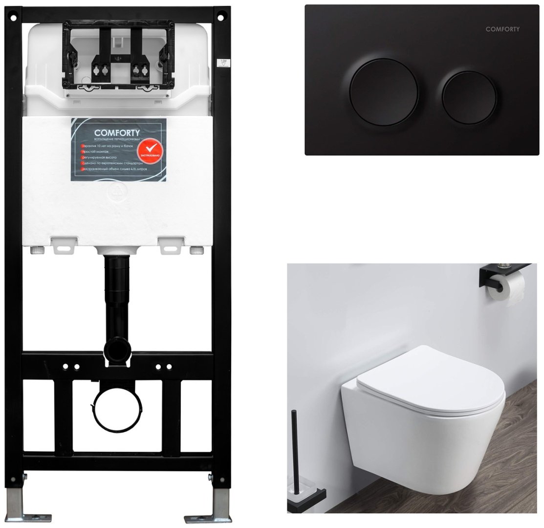 Comforty унитаз с инсталляцией COMFORTY 105, санфаянс купить,0