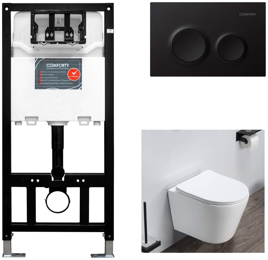 Унитаз Comforty 105 с инсталляцией белый купить,272431