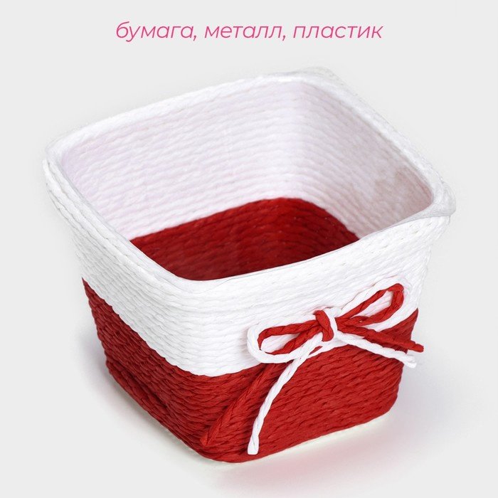 Доляна органайзер универсальный 10.5x10.5x8 см, пластик купить,NaN