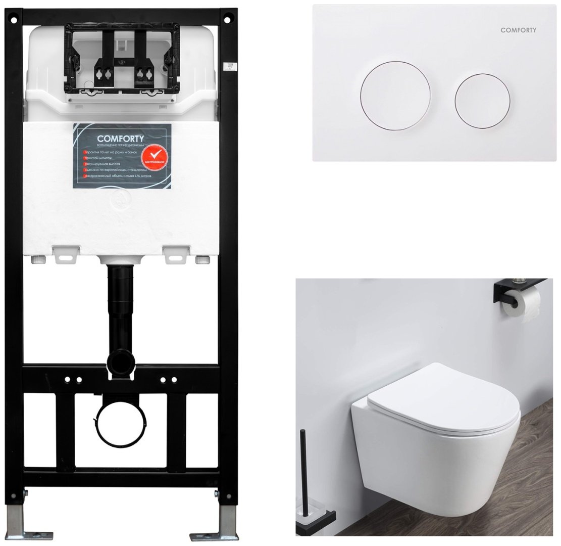 Унитаз Comforty 105 с инсталляцией белый купить,272431