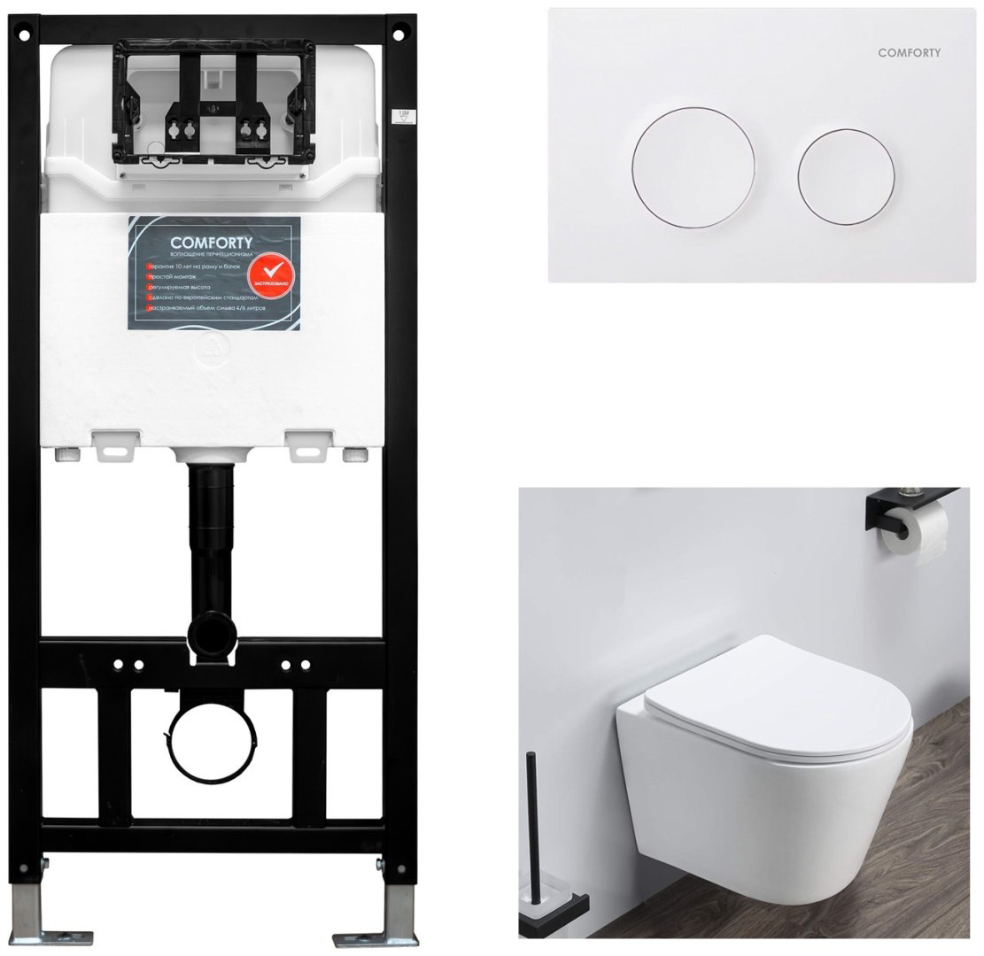 Унитаз Comforty 105 с инсталляцией белый купить,272431