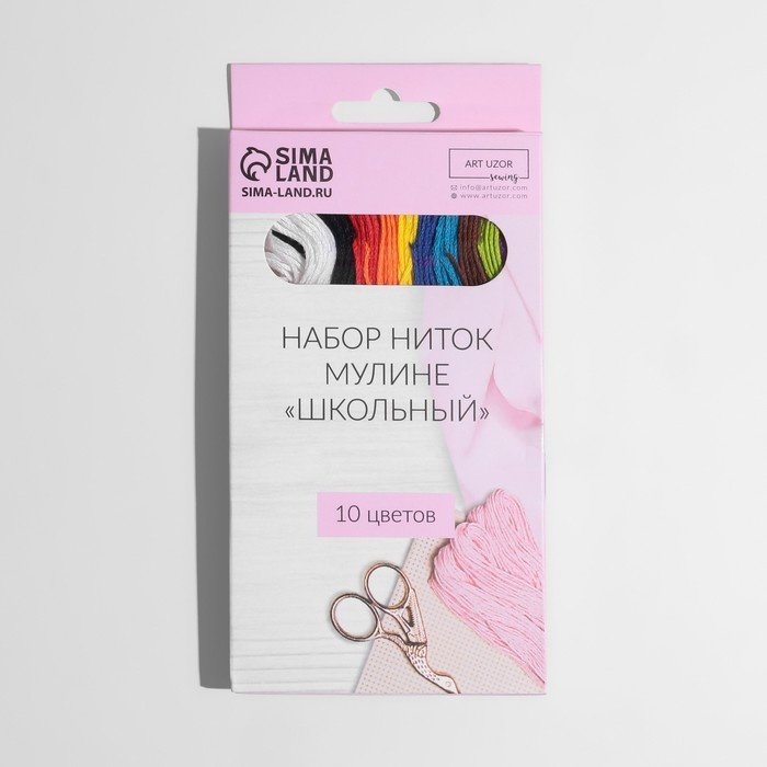 Арт Узор 1209389 мультиколор 10 шт купить,NaN