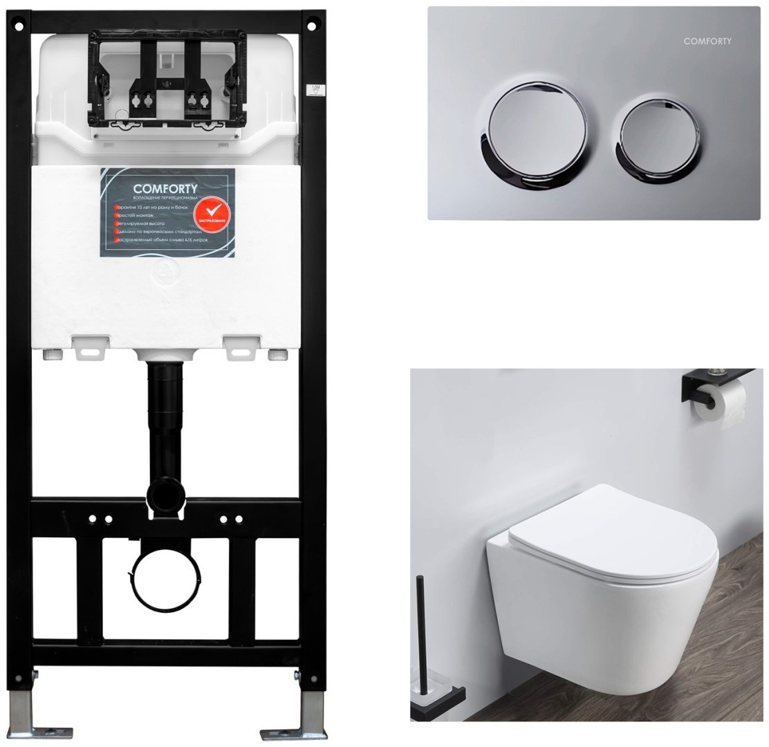 Comforty унитаз с инсталляцией COMFORTY 105, санфаянс - ForteMarket Comforty унитаз с инсталляцией COMFORTY 105, санфаянс купить,0