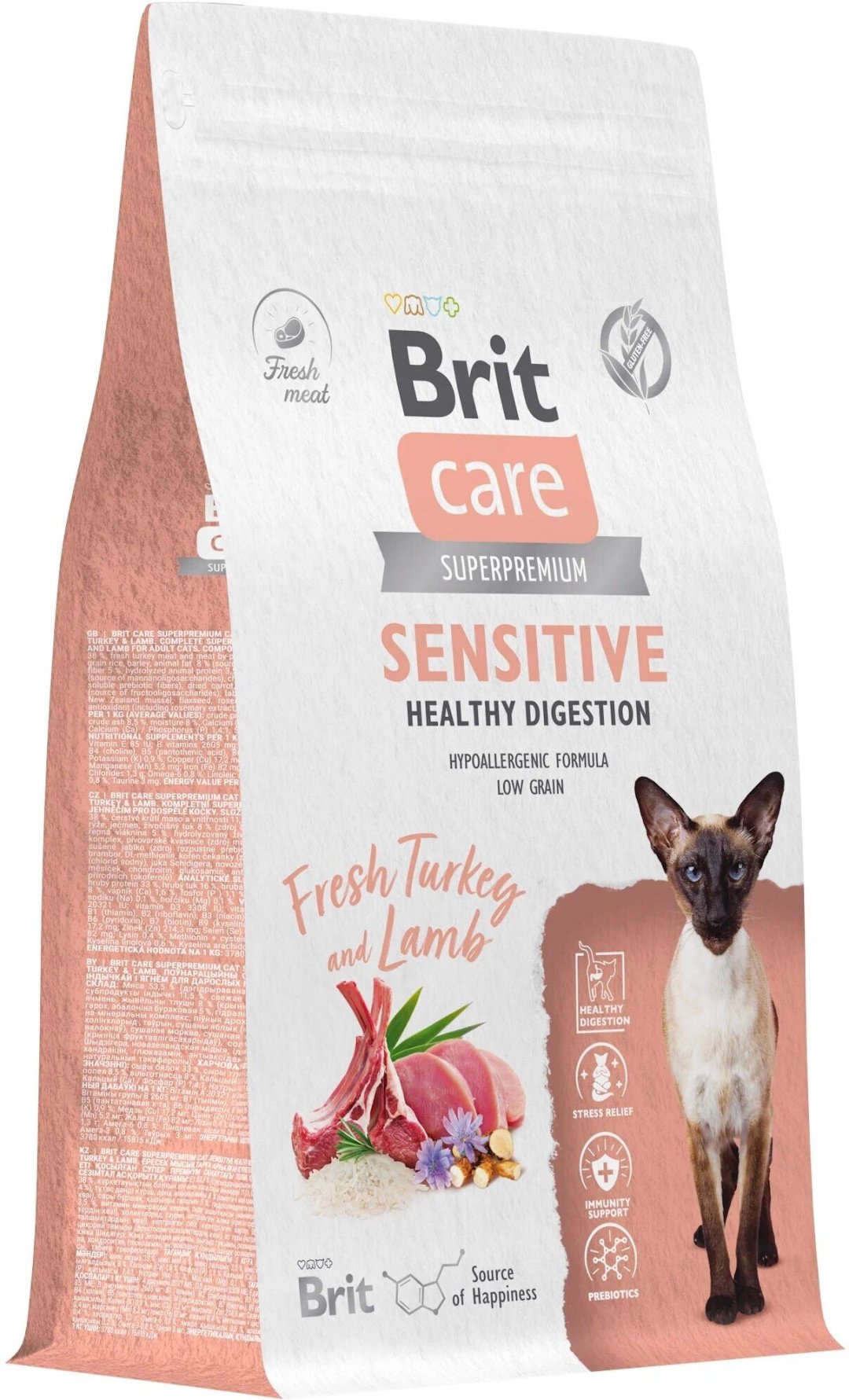 Корм Brit Care Sensitive Healthy Digestion при чувствительном пищеварении индейка, ягненок 0.4 кг - ForteMarket Корм Brit Care Sensitive Healthy Digestion при чувствительном пищеварении индейка, ягненок 0.4 кг купить,0