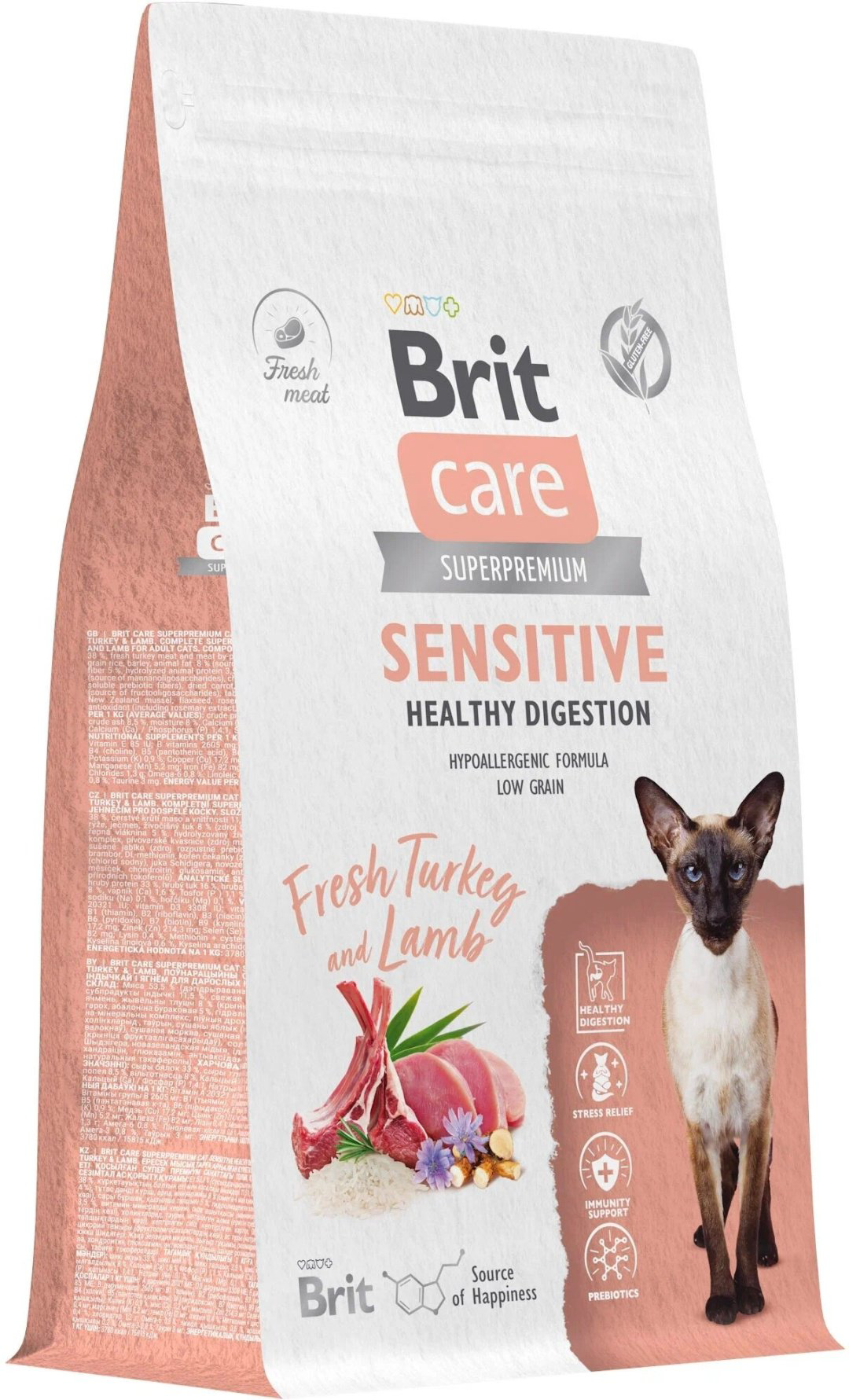 Корм Brit Care Sensitive Healthy Digestion при чувствительном пищеварении индейка, ягненок 0.4 кг купить,NaN