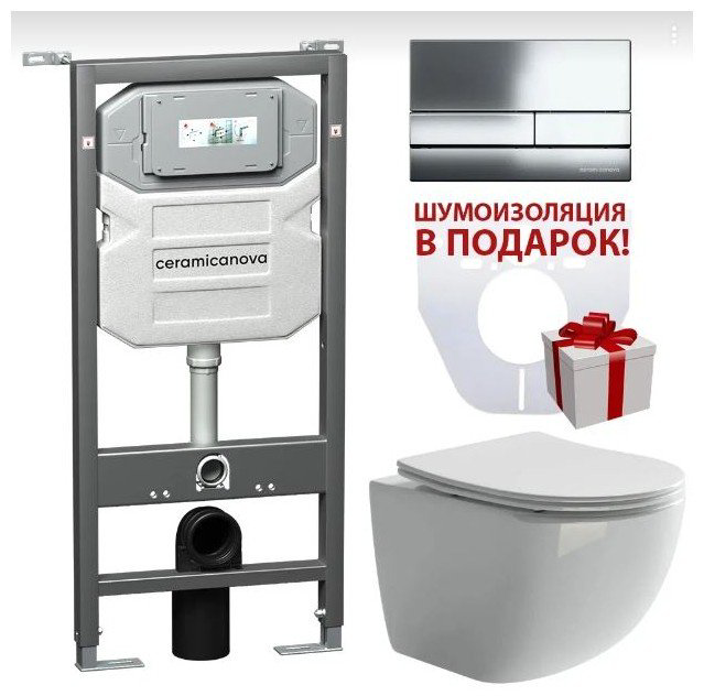 Унитаз Ceramicanova Forma Rimless с инсталляцией белый