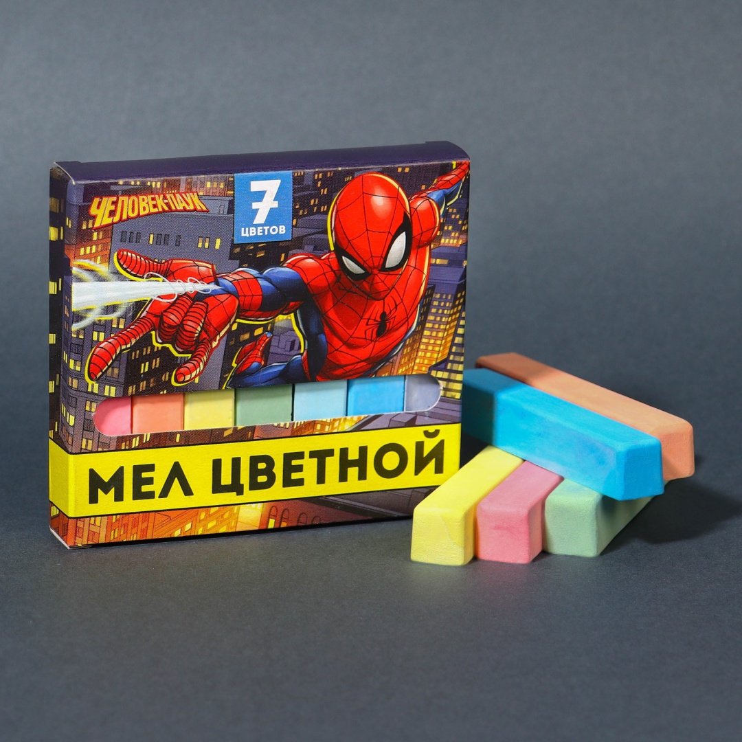 Мелки цветные школьные 7 шт., «Человек-паук» купить,NaN