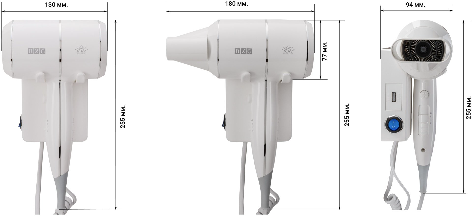 BXG 1600H1 фен 1800 Вт купить,46500