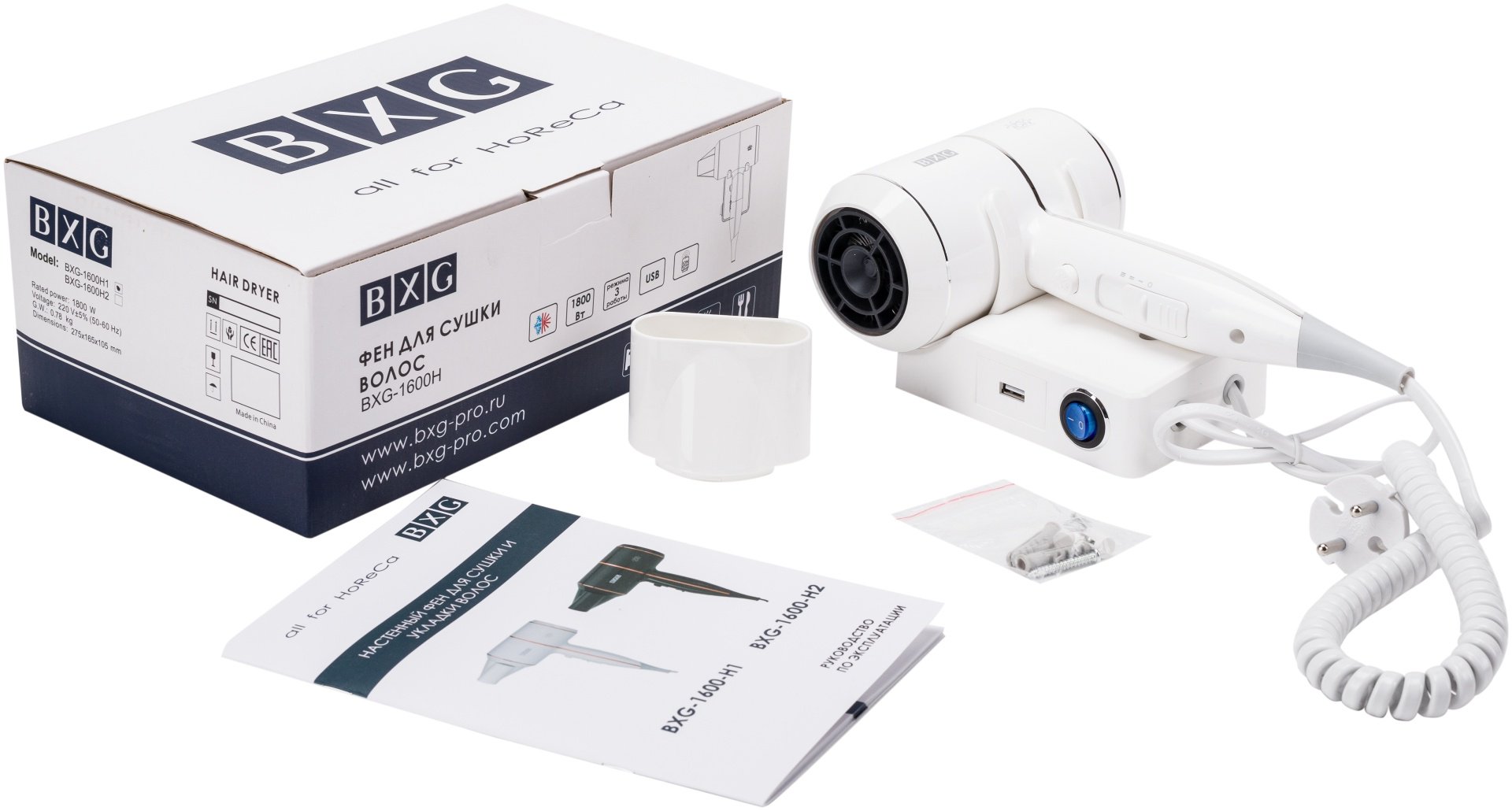BXG 1600H1 фен 1800 Вт купить,0
