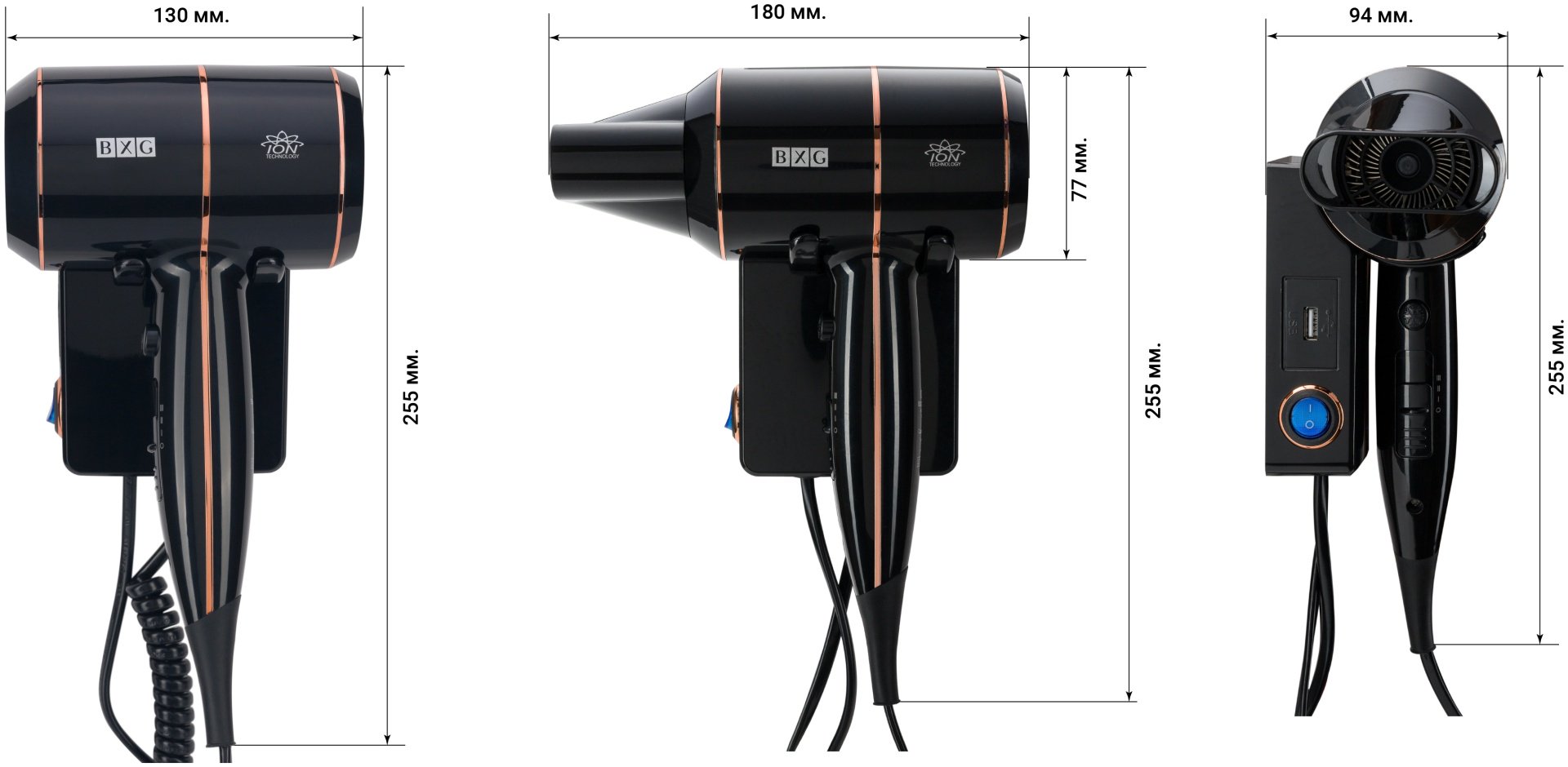 BXG 1600-H2 фен 1800 Вт купить,0