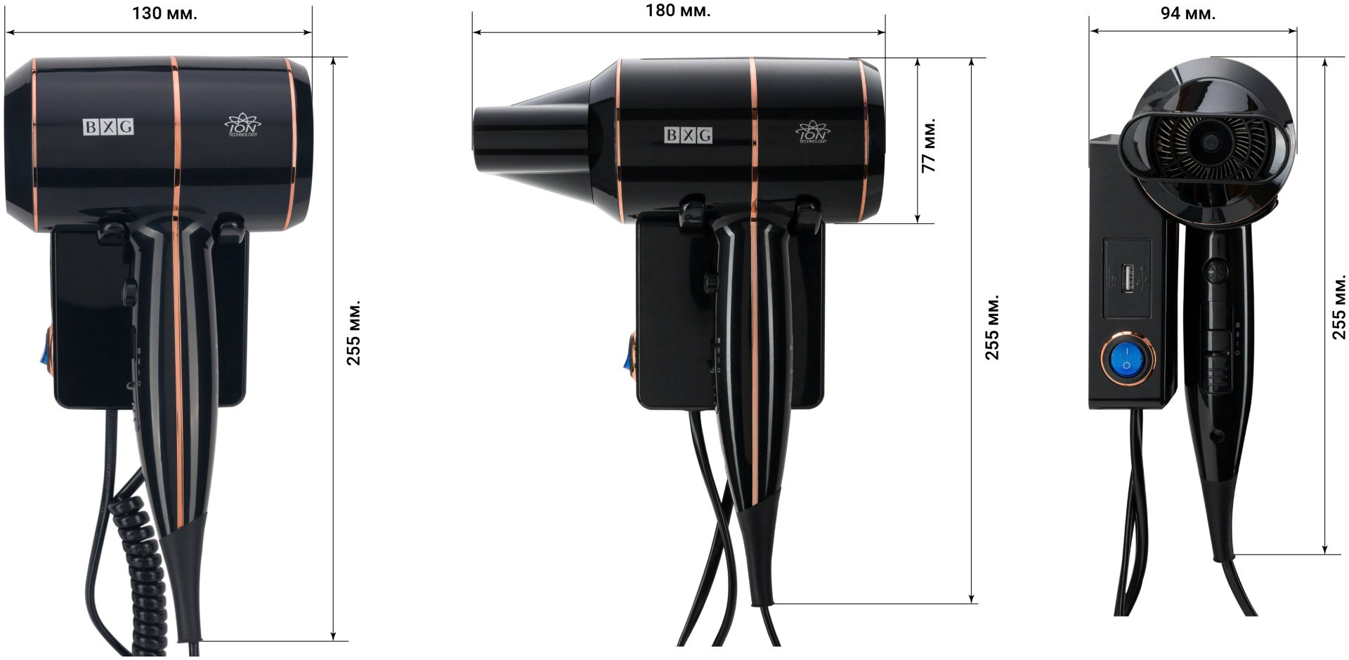 BXG 1600-H2 фен 1800 Вт купить,39600
