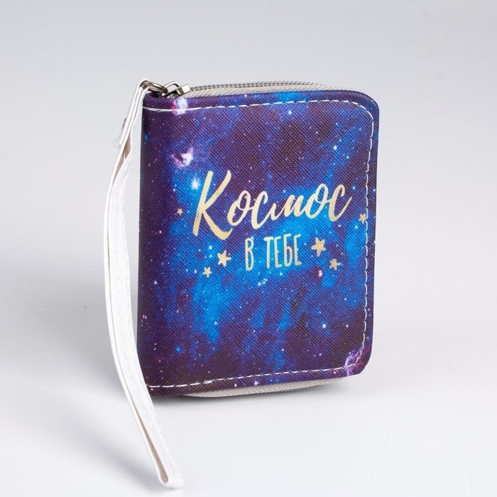 Кошелек искусственная кожа, полиэстер синий купить,NaN