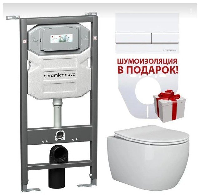 Ceramicanova унитаз с инсталляцией PLAY Rimless, санфарфор