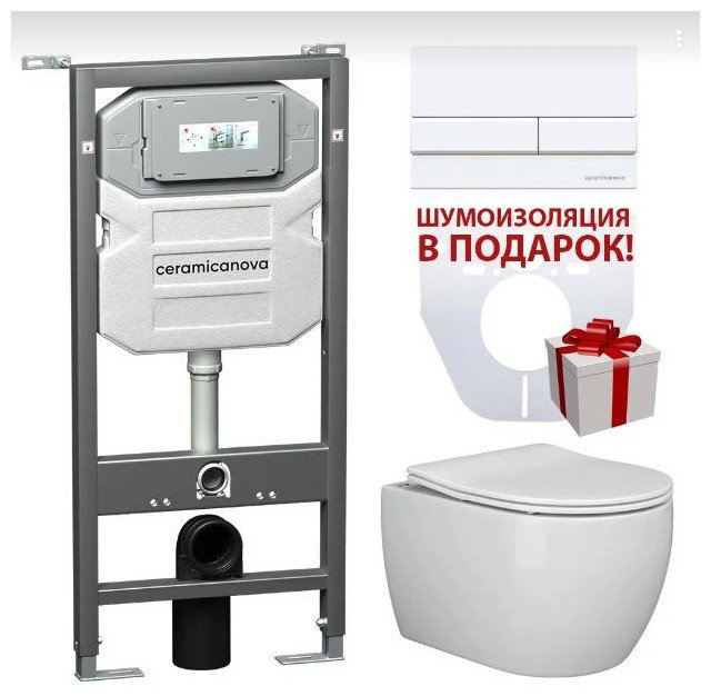 Унитаз Ceramicanova Play Rimless с инсталляцией белый купить,NaN