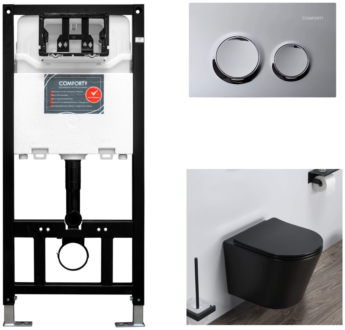 Comforty унитаз с инсталляцией COMFORTY 105MB, санфаянс - ForteMarket Comforty унитаз с инсталляцией COMFORTY 105MB, санфаянс купить,0