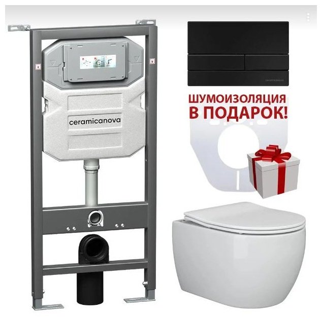 Ceramicanova унитаз с инсталляцией PLAY, санфарфор