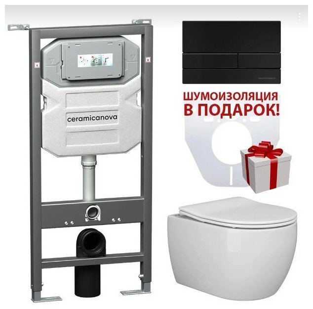 Унитаз Ceramicanova Play с инсталляцией белый