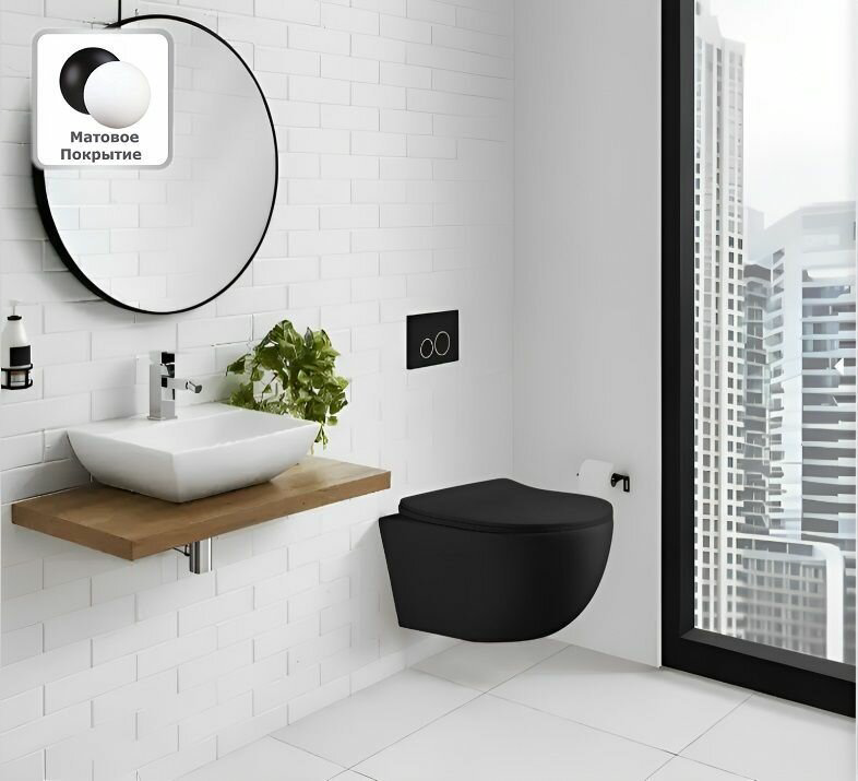 Унитаз Cerruti CT10017 черная купить,187400