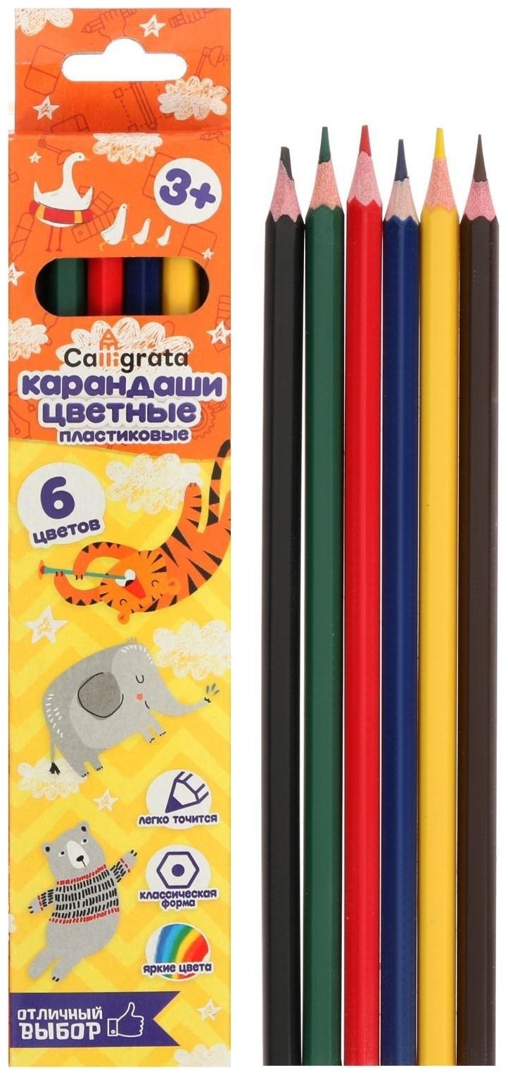 Цветной карандаш Calligrata форма шестигранная 6 шт купить,NaN