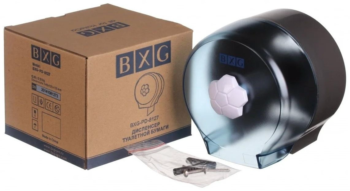 BXG PD-8127С 1748782 синий