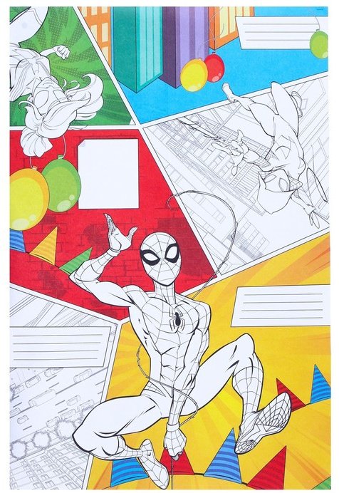 Растяжка Marvel Человек-паук С Днем Рождения купить,NaN